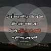 hanane2209